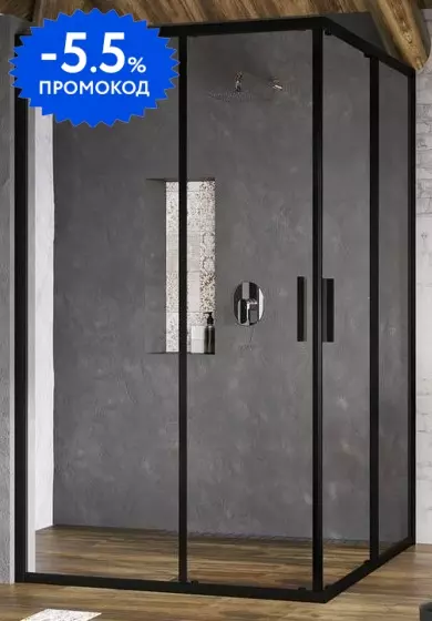 Душевой угол-ограждение «Ravak» Blix Slim BLSRV2K 90/120 квадратный чёрный/transparent универсальный
Душевой угол-ограждение «Ravak» Blix Slim BLSRV2K 90/120 квадратный чёрный/transparent универсальный