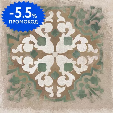 Настенный декор «Eletto Ceramica» Cartagena Stone Matt. 15x15 00-00108656 мультиколор
Настенный декор «Eletto Ceramica» Cartagena Stone Matt. 15x15 00-00108656 мультиколор