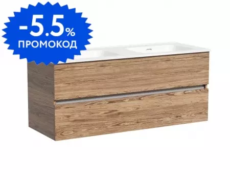 Тумба с раковиной «Sancos» Urban 120 (Element 121/46 двойная) подвесная дуб чарльстон
Тумба с раковиной «Sancos» Urban 120 (Element 121/46 двойная) подвесная дуб чарльстон