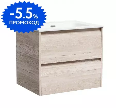 Тумба с раковиной «Sancos» Libra 60 (Element 61/46,5) подвесная дуб галифакс натуральный
Тумба с раковиной «Sancos» Libra 60 (Element 61/46,5) подвесная дуб галифакс натуральный