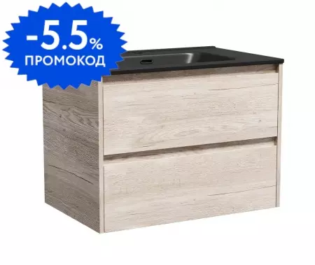 Тумба с раковиной «Sancos» Libra 70 (Element 71/46 MB) подвесная дуб галифакс натуральный
Тумба с раковиной «Sancos» Libra 70 (Element 71/46 MB) подвесная дуб галифакс натуральный