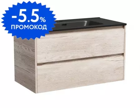 Тумба с раковиной «Sancos» Libra 90 (Element 91/46 MB) подвесная дуб галифакс натуральный
Тумба с раковиной «Sancos» Libra 90 (Element 91/46 MB) подвесная дуб галифакс натуральный