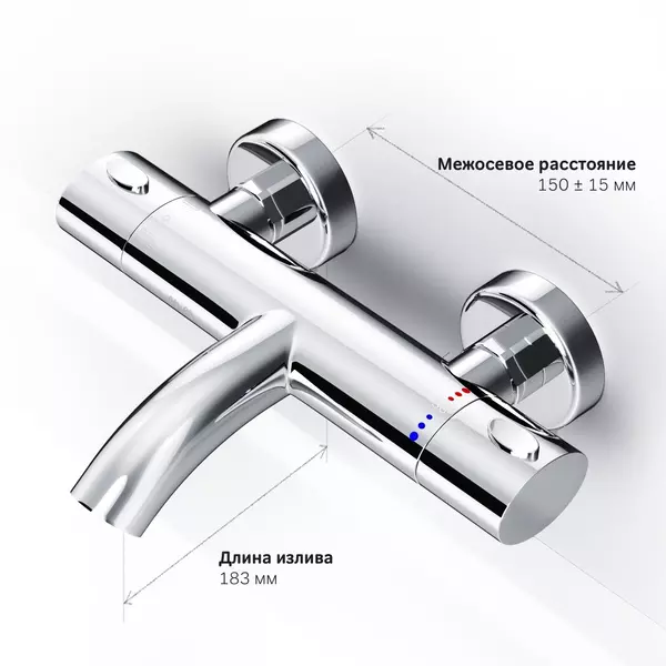 

Смеситель для ванны «Am.Pm» Sense F7550064 с термостатом хром