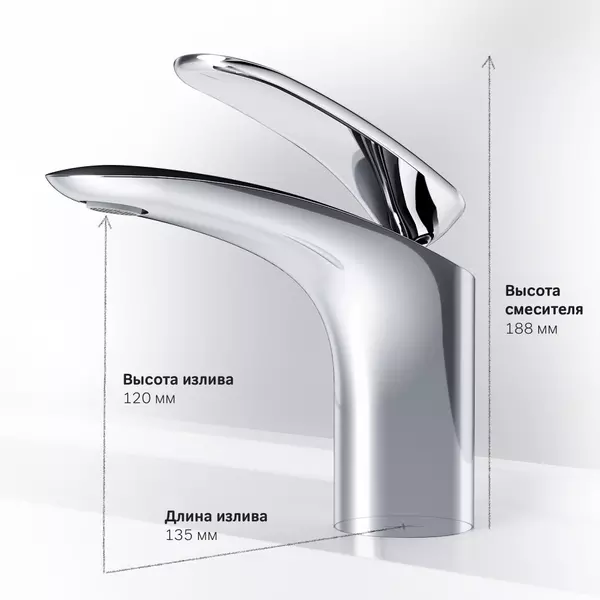 

Смеситель для раковины «Am.Pm» Sensation F3082164 с донным клапаном хром