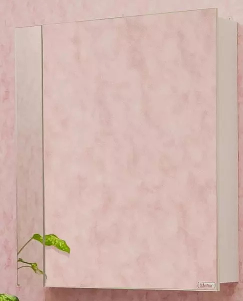 Зеркальный шкаф «Sanflor» Анкона 70 без света белый правый