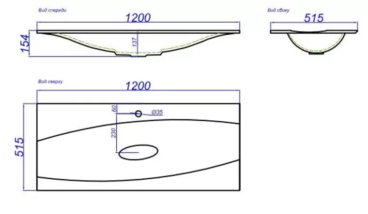 Раковина «Clarberg» Papyrus 120 глянцевая литьевой мрамор
