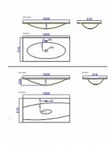Раковина «Clarberg» Papyrus 100 глянцевая литьевой мрамор