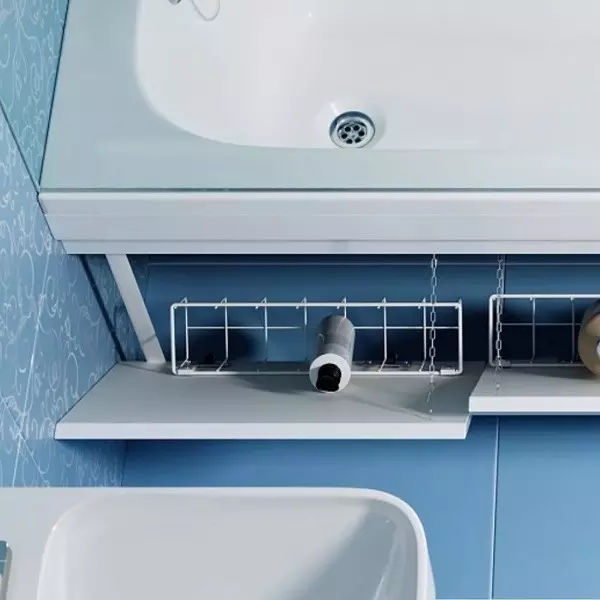 Корзина для экрана «Alavann» Soft 370 белая