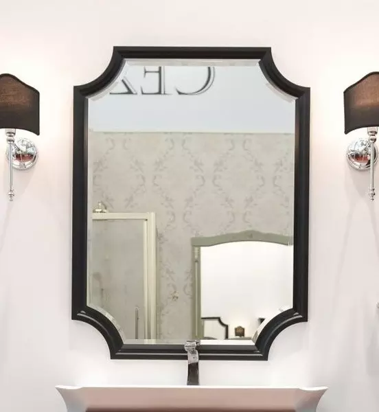 Зеркало Aqwella 5 Stars LaDonna 75 без света чёрное 39233₽