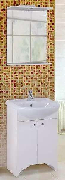 Мебель для ванной «Onika» Омега 50.10 белая - фото 1
