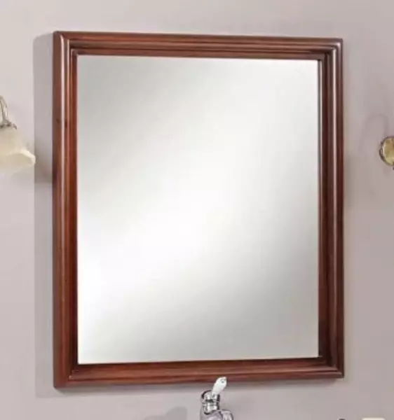 Зеркало Cezares Venezia 8090 без света Mielle Frassinato Radica Mogano 21650₽