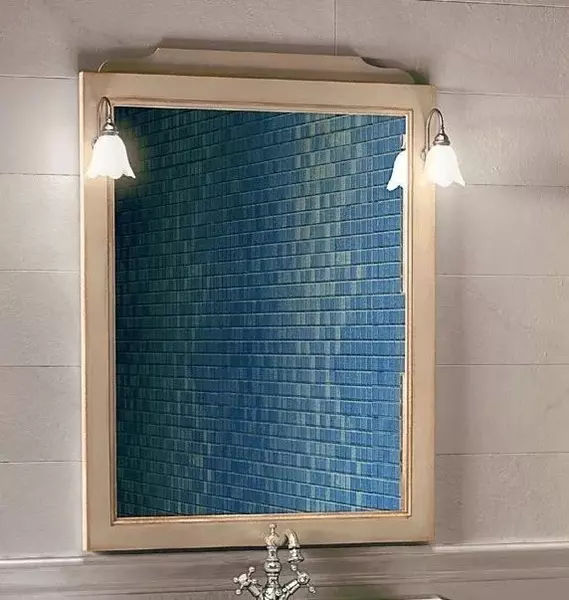 Зеркало Cezares Raffaella 80110 без света patinato sabbia 14350₽