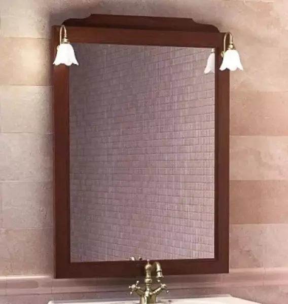 Зеркало Cezares Raffaella 80120 без света Ciliegio Anticato 8598₽