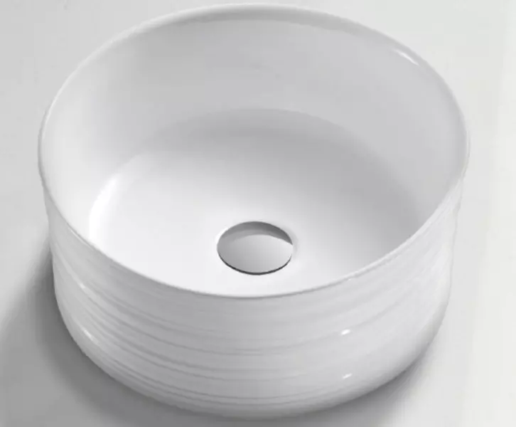 

Раковина «Belbagno» 41/41 BB1420 фаянсовая белая