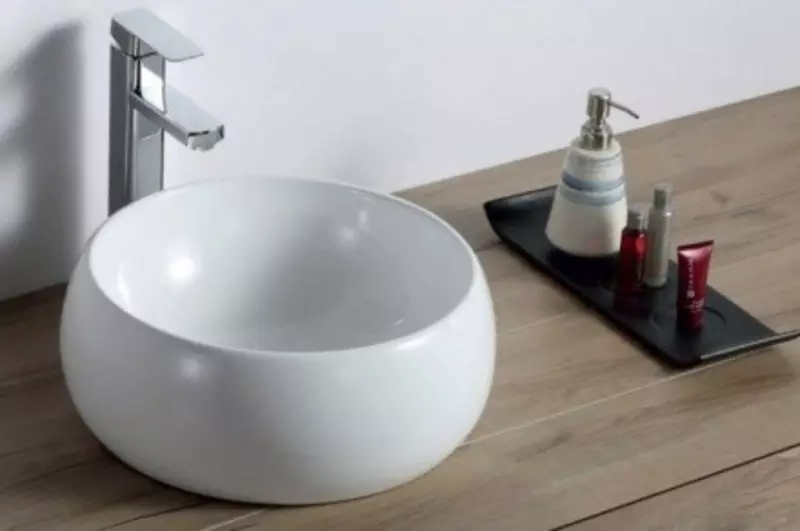 

Раковина «Belbagno» 40/40 BB1065 фаянсовая белая