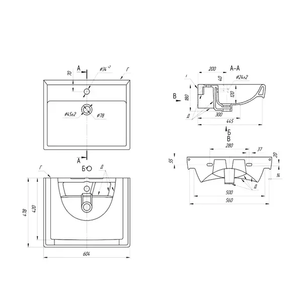 Мебель для ванной подвесная «Diborg» Lande Q 60 с ящиком белая/дуб