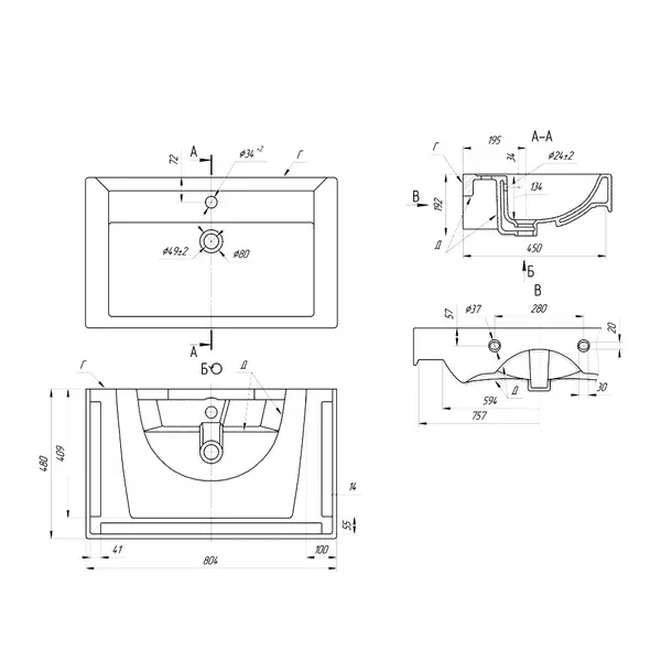 Мебель для ванной подвесная «Diborg» Lande Q 80 с ящиком белая
