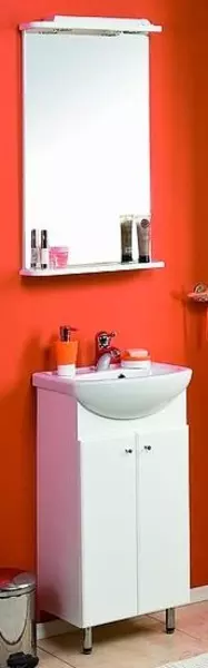 Мебель для ванной «Aquaton» Мира 45 Н белая - фото 1