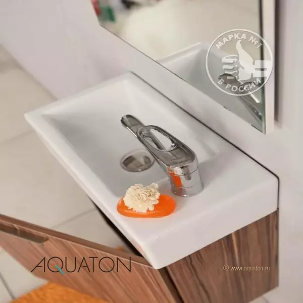 Мебель для ванной подвесная «Aquaton» Эклипс 46 эбони тёмный - фото 1