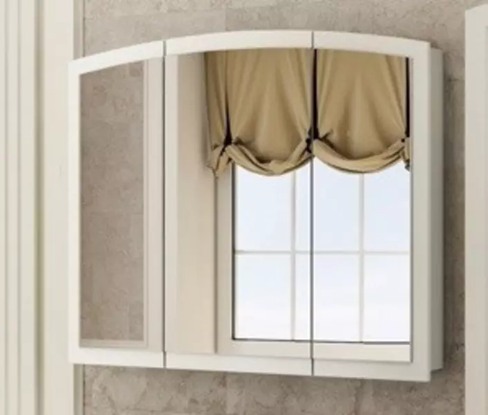 Зеркальный шкаф Comforty Палини 100 без света белый 26900₽