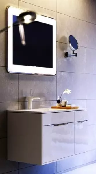 

Мебель для ванной подвесная «Aqwella 5 Stars» Malaga 90 белая левая/правая