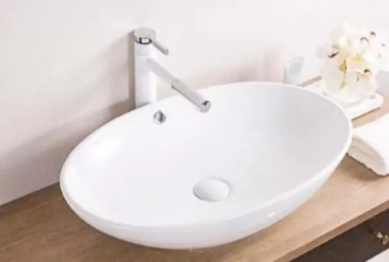 

Раковина «Belbagno» 63/41 BB1104 фарфоровая белая