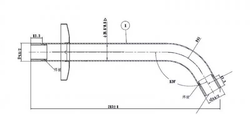 Кронштейн для верхнего душа «Roca» Stella 75B0750C00 21,5 хром