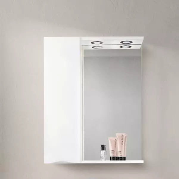 

Зеркало с шкафчиком «Belbagno» Marino 60 с подсветкой Bianco Lucido левое