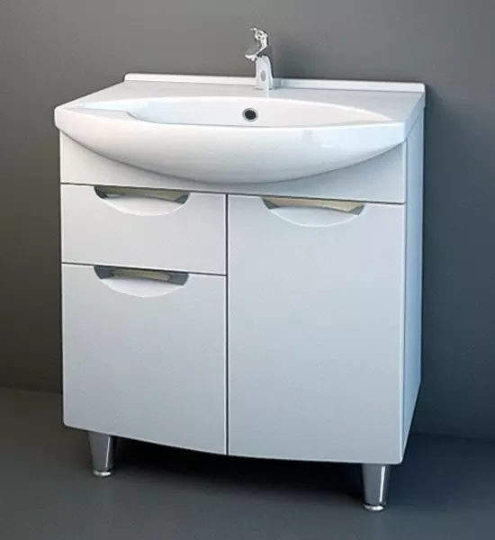 Мебель для ванной «Spectrum» Солар 65 с дверцами и ящиком белый лак
