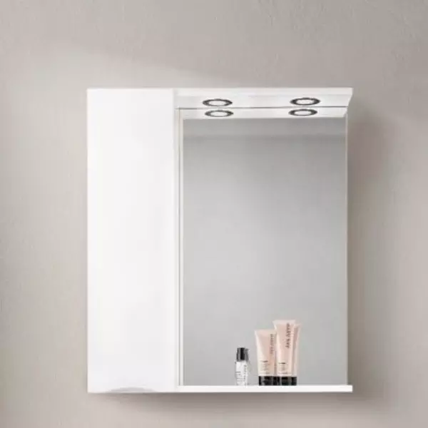 

Зеркало с шкафчиком «Belbagno» Marino 70 с подсветкой Bianco Lucido левое