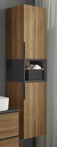 

Пенал «Comforty» Штутгарт 40 подвесной дуб тёмно-корчневый универсальный