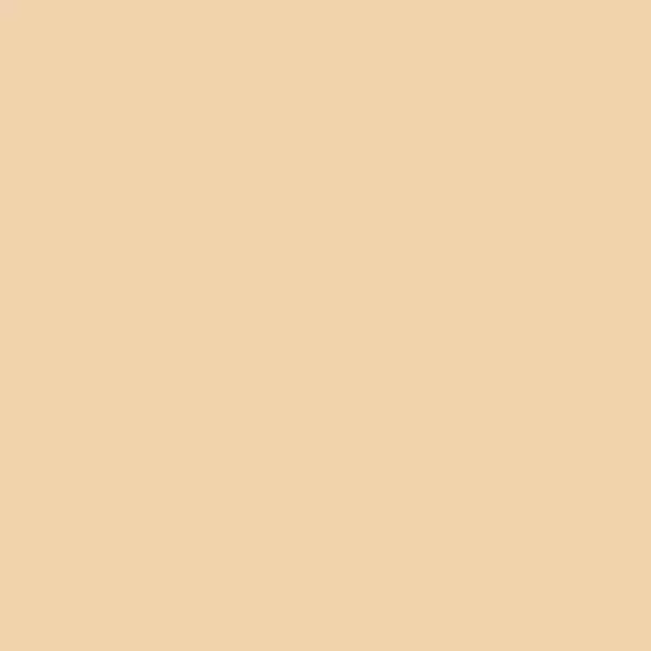 

Настенная плитка «Kerama Marazzi» Калейдоскоп Matt. 20x20 5177 персиковый