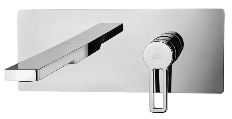 

Смеситель для раковины «Paffoni» Ringo RIN105CR хром