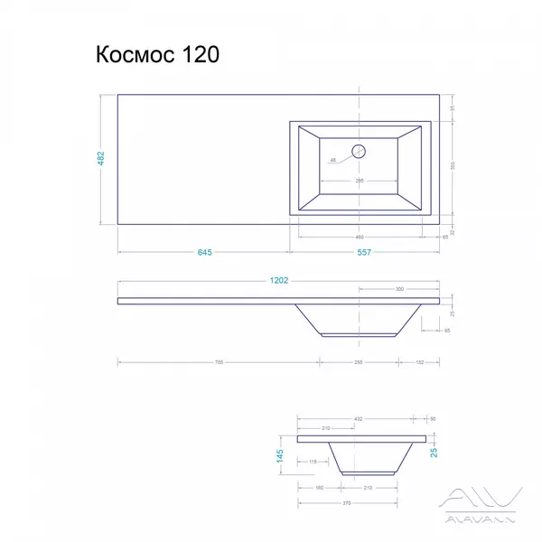 Тумба с раковиной под стиральную машину «Alavann» Soft Silver 120 (Cosmos 120 левая) белая/металлик