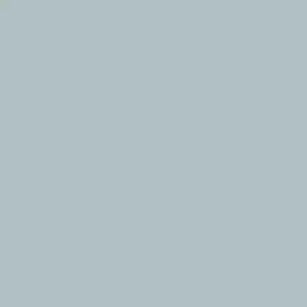 

Напольная плитка «New Trend» Fly 41x41 GP6FLY06 Blue
