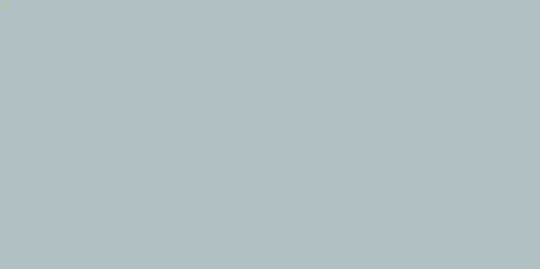 

Настенная плитка «New Trend» Fly 50x24,9 WT9FLY06 Blue