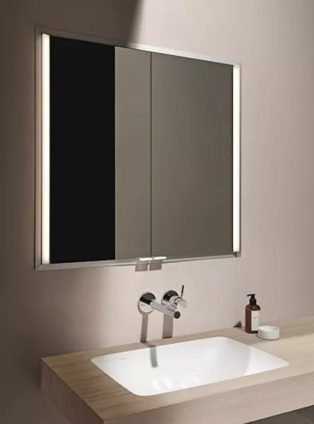 

Зеркальный шкаф «Laufen» Frame 25 408523 80/75 с подсветкой рама хром