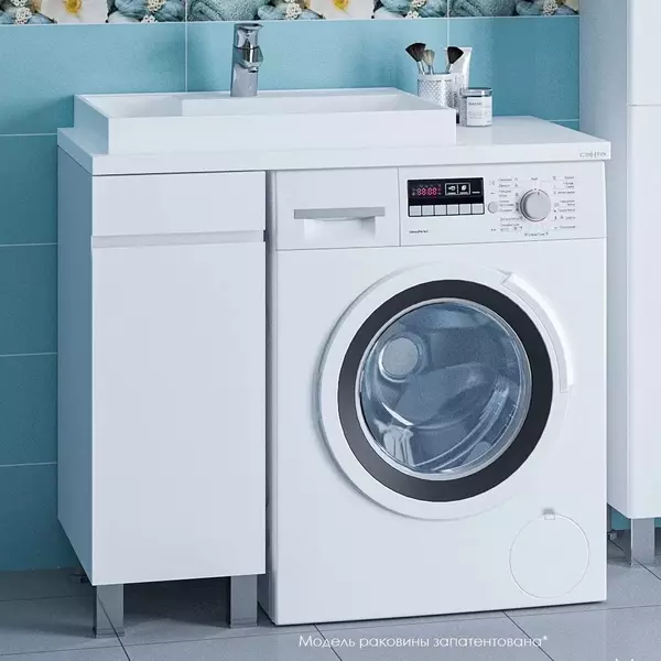 Раковина над стиральной машиной «СанТа» Юпитер 90/50 литьевой мрамор белая левая