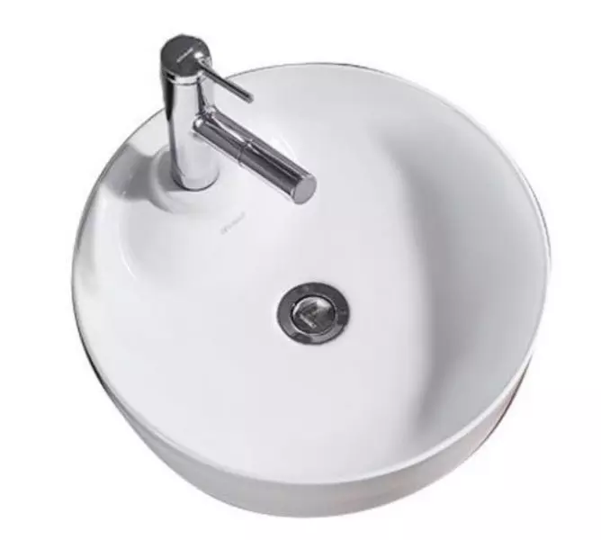 

Раковина «Bravat» 44/44 C22239W-1-ENG фарфоровая белая