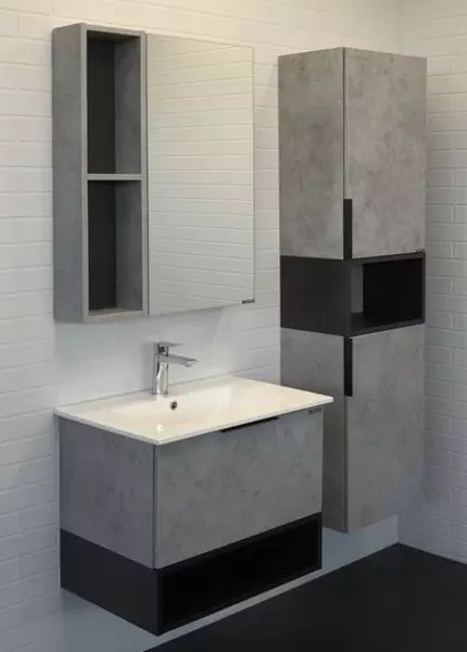 Мебель для ванной подвесная «Comforty» Франкфурт 60 бетон светлый - фото 1