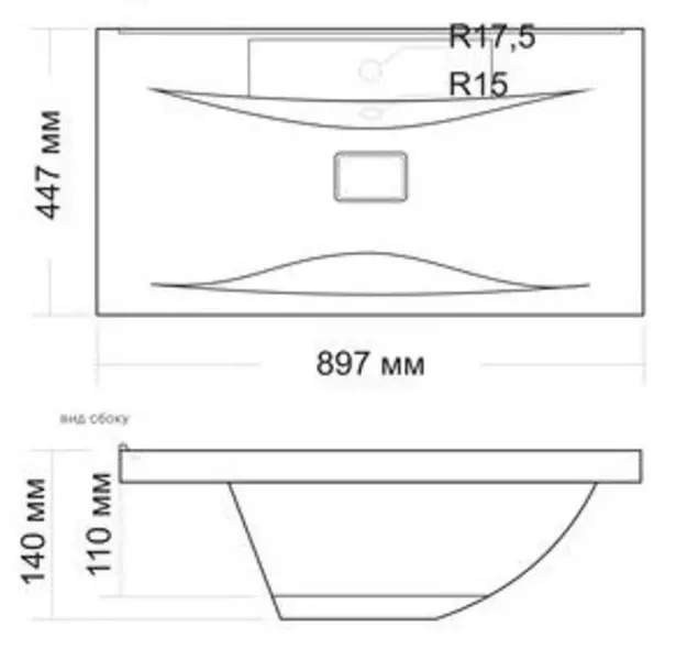 Раковина «Andrea» Elen 90 литьевой мрамор белая