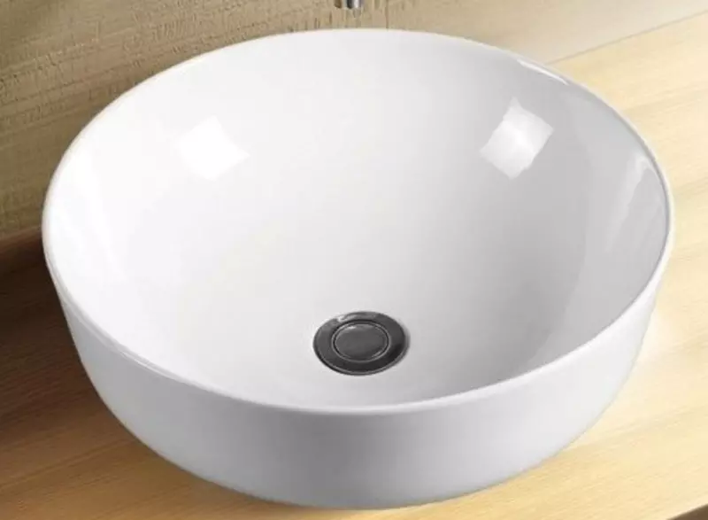 

Раковина «Esbano» Briol 42/42 ESRNBRIO фаянсовая белая