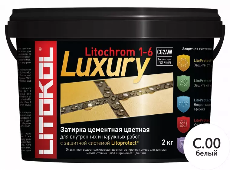 

Цементная затирка «Litokol» Litochrom 1-6 Luxury C.00 белый 2 кг