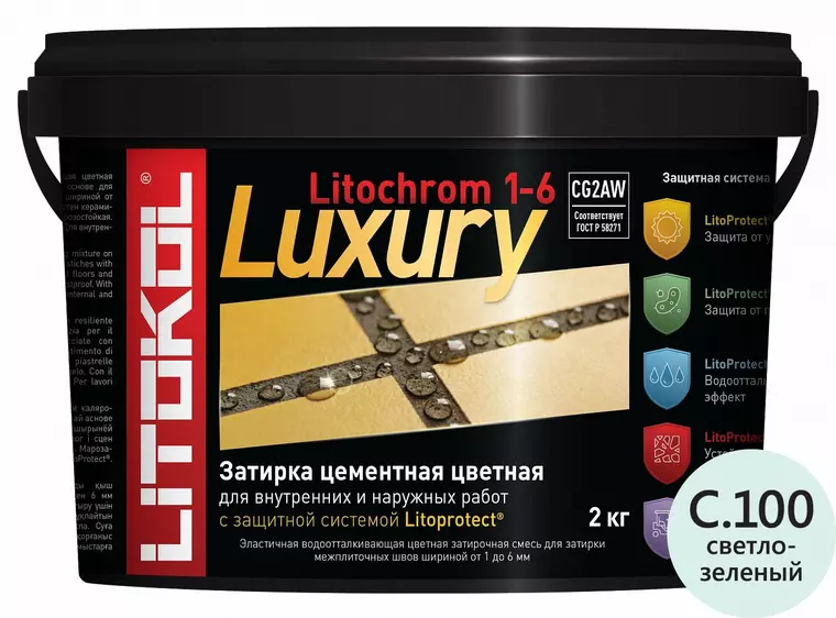 Цементная затирка «Litokol» Litochrom 1-6 Luxury C.100 светло-зеленый/мята 2 кг