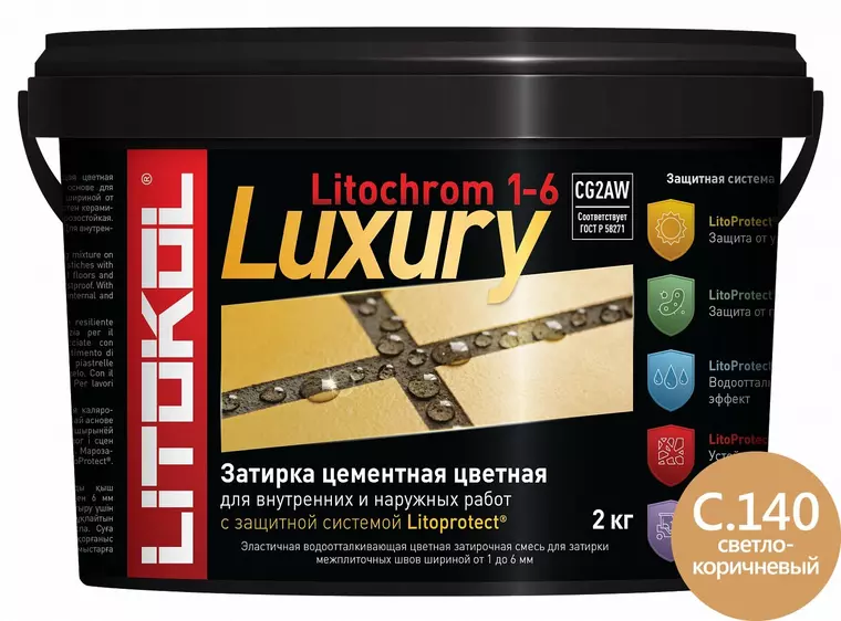 

Цементная затирка «Litokol» Litochrom 1-6 Luxury C.140 светло-коричневый 2 кг