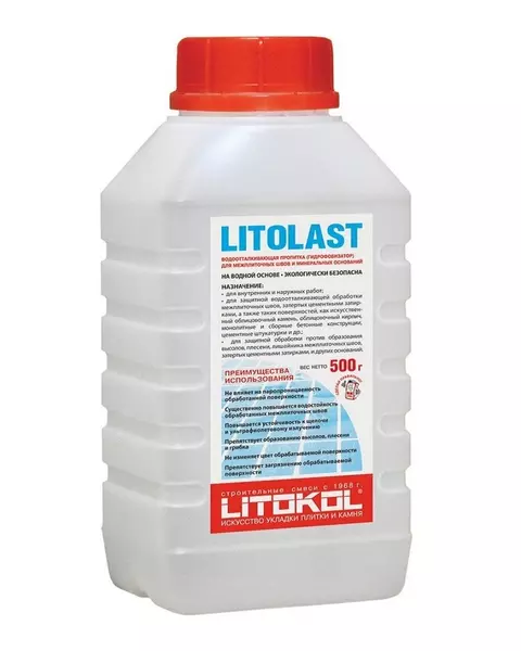 Водоотталкивающая пропитка для швов «Litokol» LitoLast 0,5 кг