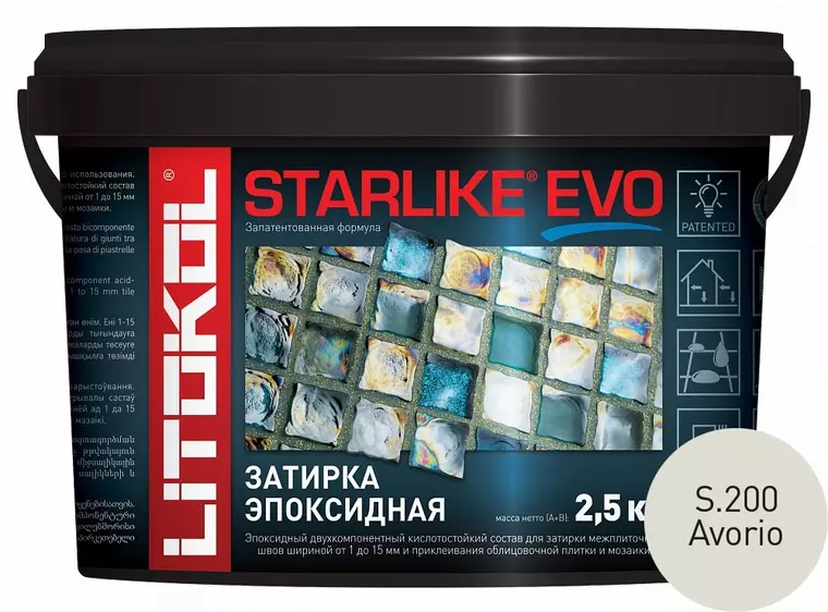 

Эпоксидная затирка «Litokol» Starlike Evo S.200 Avorio 2,5 кг