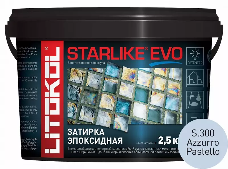 

Эпоксидная затирка «Litokol» Starlike Evo S.300 Azzuro Pastello 2,5 кг