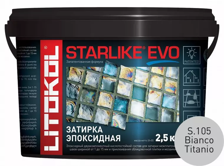 

Эпоксидная затирка «Litokol» Starlike Evo S.105 Bianco Titanio 2,5 кг