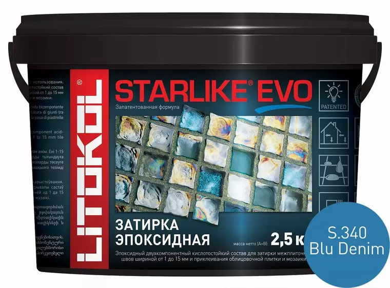 

Эпоксидная затирка «Litokol» Starlike Evo S.340 Blu Denim 2,5 кг